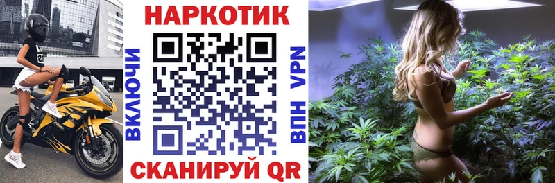 Купить Ессентукская гидра сайт  Alpha-PVP  МДМА  Меф  Cocaine 