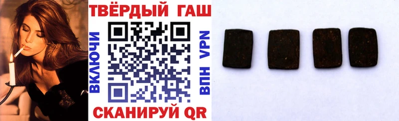 где купить   мега ТОР  Гашиш AMNESIA HAZE  Ессентукская 