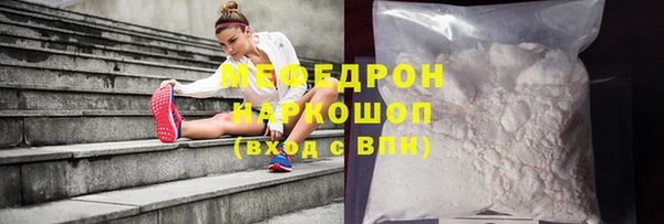твердый Вязьма