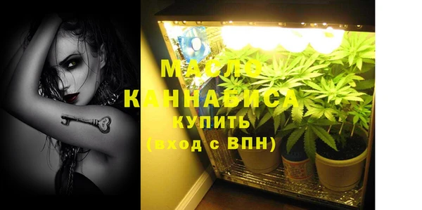 дживик Вязники