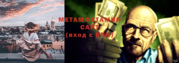 твердый Вязьма