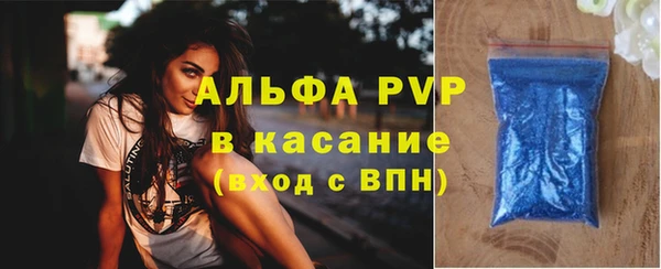твердый Вязьма