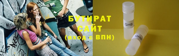 твердый Вязьма