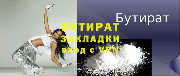 твердый Вязьма