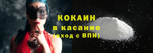 дживик Вязники