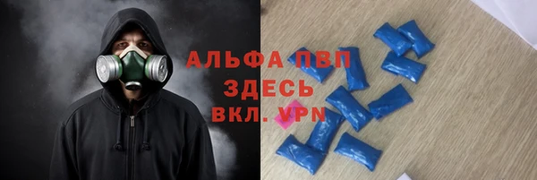 дживик Вязники