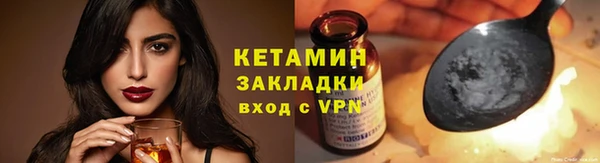 твердый Вязьма