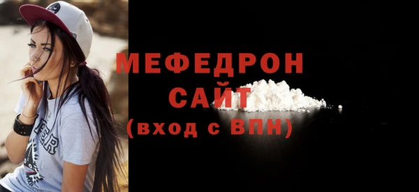 твердый Вязьма