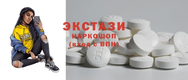 твердый Вязьма