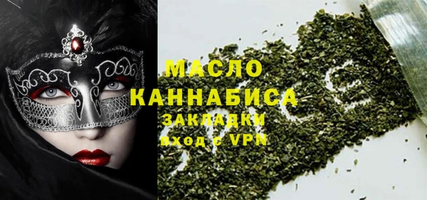 дживик Вязники