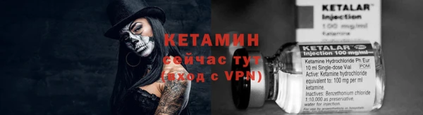 дживик Вязники