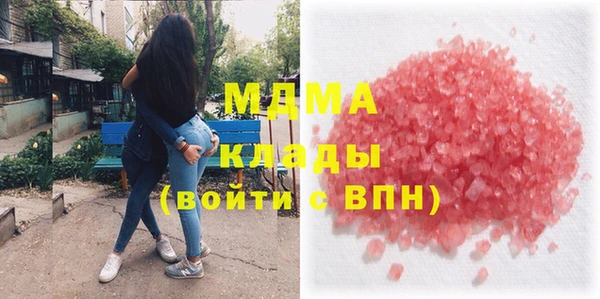дживик Вязники