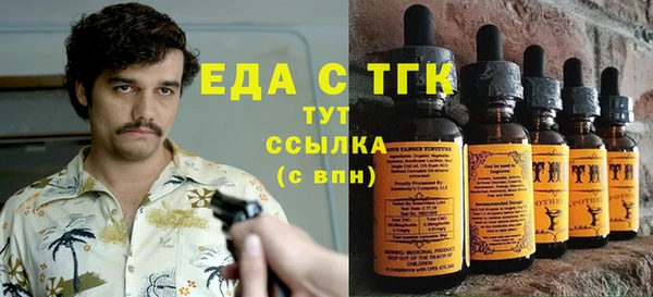 твердый Вязьма