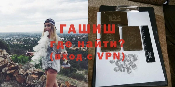 твердый Вязьма