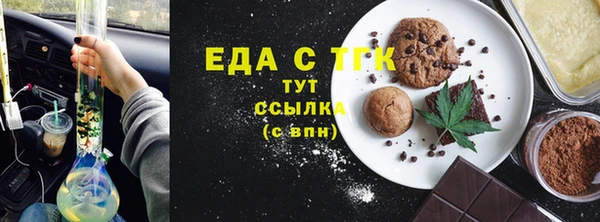 дживик Вязники