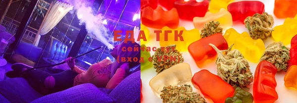 ALPHA PVP Вяземский