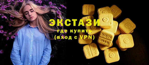 твердый Вязьма