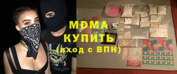 дживик Вязники