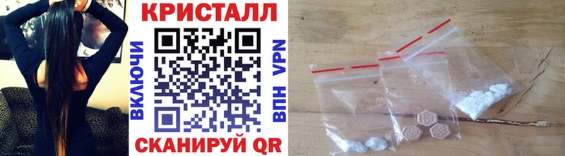Первитин винт  Ессентукская 